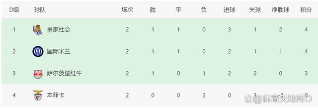 国产欧美日韩综合二区三区