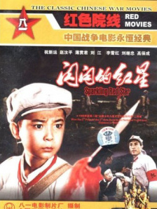 99久久精品免费看国产四区